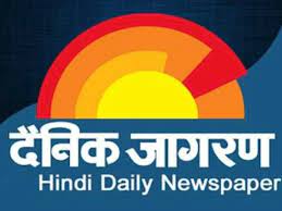 Dainik Jagran