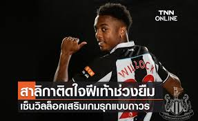 (vardy j.) 55' tielemans y. 93lgcj88wbbigm