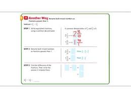 Want to practice a skill you're learning in school? Lesson 6 7 Go Math 5th Grade Youtube