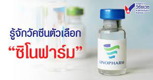 Maybe you would like to learn more about one of these? à¸£ à¸ˆ à¸à¸§ à¸„à¸‹ à¸™à¸• à¸§à¹€à¸¥ à¸­à¸à¸‹ à¹‚à¸™à¸Ÿà¸²à¸£ à¸¡ à¹‚à¸£à¸‡à¸žà¸¢à¸²à¸šà¸²à¸¥à¸§ à¸Š à¸¢à¹€à¸§à¸Š à¸­ à¸™à¹€à¸•à¸­à¸£ à¹€à¸™à¸Š à¸™à¹à¸™à¸¥ à¸«à¸™à¸­à¸‡à¹à¸‚à¸¡