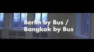 Duncan suggested the two should produce a child because with your mind and my body, think what a person it would be. Exhibition Archive Schloss Biesdorf In Marzahn Hellersdorf