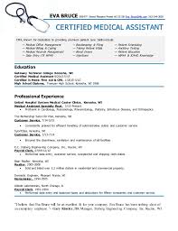 certified medical assistant resume eva