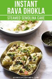Mango semolina cake is made using mango puree and semolina aka suji/rawa. Instant Rava Dhokla Steamed Semolina Cake Semolina Recipe Indian Dhokla Recipe Dhokla