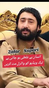 Zafar Video Download Videos
