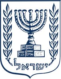 כנסו וקראו על כל הנושאים שהכי מעניינים אתכם. ×¨××©×™ Israel Meteorological Service
