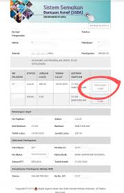 Tujuan bantuan zakat melanjutkan pengajian ke ipt ini diperkenalkan adalah untuk membantu meringankan beban golongan asnaf melanjutkan pengajian ke peringkat pengajian permohonan secara online bantuan untuk pelajar melanjutkan pelajaran ke ipt. Cara Semak Bantuan Asnaf Majlis Agama Islam Dan Istiadat Melayu Kelantan Maik Ciktie Dot Com