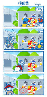 25:46 ゴージャス動画 237 041 просмотр. ãŠã«ãŽã‚Š On Twitter çˆº ãƒ­ãƒœ æœ€é«˜ ã‚¸ã‚§ãƒƒãƒˆã‚¸ãƒ£ã‚¬ãƒ¼ ã‚´ã‚¸ãƒ©sp