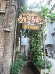 Hotel Entrance Picture Of Hotel Kumkum Mumbai Tripadvisor Hotel kumkum offers impeccable service and all the essential amenities to invigorate travelers. hotel kumkum mumbai tripadvisor