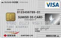 おすすめ 人気のクレジットカード一覧 三井住友visaカード visaカード クレジットカード カード