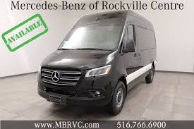Shop with afterpay on eligible items. New 2021 Mercedes Benz Sprinter Base Cargo Van In Rockville Centre Mt052931 Mercedes Benz Of Rockville Centre