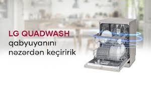 Lg dfb512fw bulaşık makinesi için ürün özellikleri. Lg Quadwash Dishwasher Dfb512fw 8programs Price In Doha Qatar Compare Prices