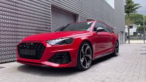 Image result for Tango Red 2021 S4