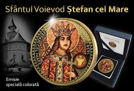 Pentru alte sensuri, vedeți ștefan cel mare (dezambiguizare). Casa De Monede