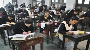Cbse board,class 10,class 9,class 11,class 12,central board of secondary education,सीबीएसई Cirpjgy Utboym