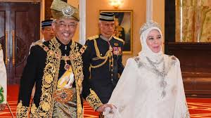 The office was established in 1957 when the federation of malaya (now malaysia) gained see also: Malaysia S New King Calls For Racial Unity At Coronation Al Arabiya English