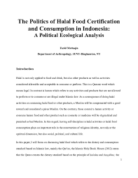 Muslim industrialists and manufacturers (mim): Doc The Politics Of Halal Food Certification And Consumption In Indonesia A Political Ecological Analysis Farid Muttaqin Academia Edu