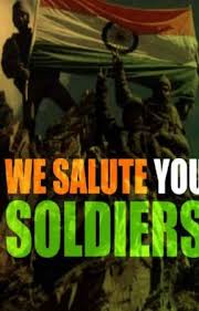 Salute To Indian Army Some More Quotes Wattpad Food for thought with these 25 japanese proverbs.