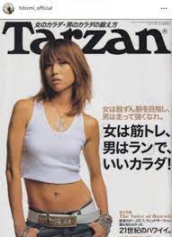 hitomi、“鍛えていた”24歳当時の美ボディ写真に「キレイな筋肉」「昔も今もとても素敵」の声 (2022年6月30日) - エキサイトニュース