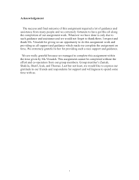 The dissertation acknowledgements are where you thank the people who helped you during the process. Acknowledgement For Assignment