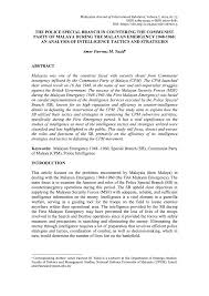 To call the fire brigade dial 994. The Police Special Branch In Countering The Malayan Emergency 1948 1960 An Analysis Of Intelligence Tactics And Strategies Mjir Malaysian Journal Of International Relations
