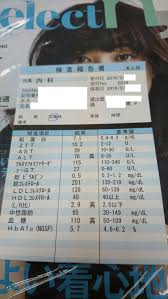 ameblo.jp