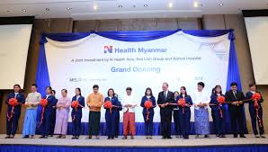 For 5 branches, eastern thailand. Grand Opening Of N Health Myanmar Sea Lion