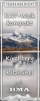 Kat Walk Kompakt Kirchberg Kitzbuhel Wandern Kitzbuheler Alpen Kitzbuheler Alpen Alpen Kirchberg Tirol