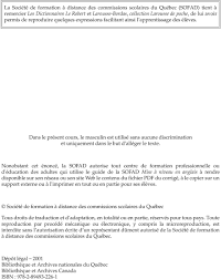 L'internet est disponible 24 heures par jour, sans s'arrêter. Mise A Niveau En Anglais Pdf Free Download