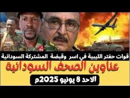 هشام مرحوم حبيبي اكتب لي ناس مدني تعالو بي جاي