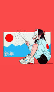 Or choose from the prominent landscapes of mount fuji, the stretching rice fields and peaceful gardens with arching bridges. Image About Red In Do Not Enter By Private User