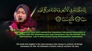 Mantap maqamat ahmad azfar 8 years old al maaidah azraie family. International Al Quran Recital Assembly 2019 Nor Farhatul Fairuzah Panut Malaysia Youtube