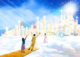 Pin On Heaven