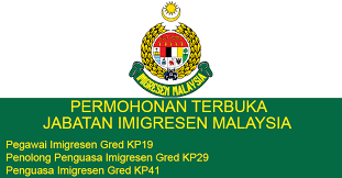 Selamat datang ke pautan pintas portal rasmi. Permohonan Terbuka Jabatan Imigresen Malaysia Jobkini Com Jawatan Kosong Swasta Glc Dan Kerajaan Terkini