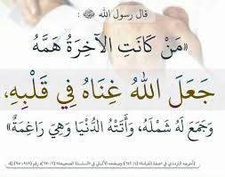 اللهم اجرنا من حر جهنم واظلنا في ظلك يوم لاظل الا ظلك وهون علينا سكرات الموت وانسنا في وحشة القبر وتقبلنا قبول حسن و Wedding Sneaker Wedding Shoe Sneakers