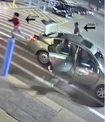 One of many great free stock photos from pexels. Woman Escapes From Trunk At Va Walmart Men Force Her Back Inside Car Breaking911