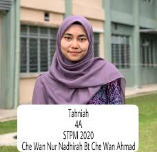 Kolej tingkatan 6 pontian, johor (formerly smk sri bandar) in operation since 01 april 2014. Kolej Tingkatan Enam Hulu Terengganu Hutecs Facebook