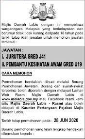 Ambilan terkini untuk sektor kerajaan & swasta. Jawatan Kosong Di Majlis Daerah Labis Appjawatan Malaysia