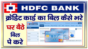 Payment of credit card bill via mobile app. Hdfc Credit Card Ka Bill Kaise Pay Kare Hdfc Credit Card Payment Through Net Banking Youtube