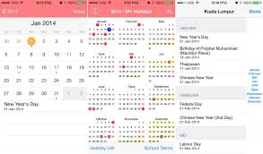 Laman utama / cuti umum dan penutupan. 2014 My Holidays Kalendar Cuti Cuti Umum Di Malaysia Untuk Iphone Amanz
