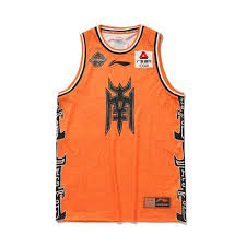2020 Cba All Star South Team Game Jersey Milu Deer All Star Sleeveless Tee Shirt Team Games