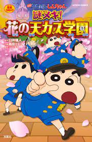 ブックライブ