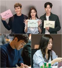 Revolutionary love by ani difranco, released 29 january 2021 1. New Drama Revolutionary Love Script Reading Korea Dispatch