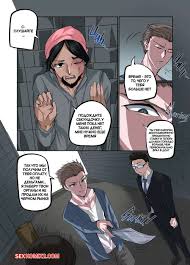 ✅️ Порно комикс Гача Томбой. Gacha Tomboy. Lungnut. секс комикс парня есть  две | Порно комиксы на русском языке только для взрослых | sexkomix2.com