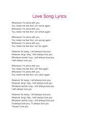 Check out our custom service if you have something special we can write for you! Adele Love Song Lyrics