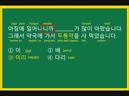 Oiya bahasa jawa bahasa jawa. Prediksi Ujian Pembahasan Soal Eps Topik Bahasa Korea 31 Youtube