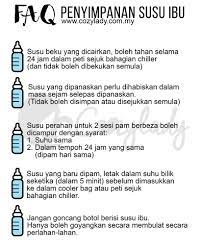 Simpan pada suhu bilik selama beberapa bulan. Cara Simpan Susu Ibu Perkongsian Penyusuan Oleh Cozy Lady