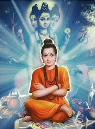 He was the guru of shivaji maharaj. Swami Samarth In Blue Pagdis Photos Rajesh Mahadik Omaharaje On Pinterest Peacock Pagdi Pheta Set Of 2 For Thakurji Mitsue Onorato