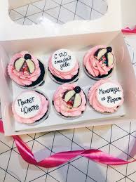 что можно подарить лучшей подруге на день рождения 11 лет Keksy Kapkejki Cupcake Gift Birthday Cupcakes Cupcakes