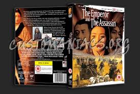The emperor and the assassin (original title 荊柯刺秦王) is a movie about the rise of the first emperor, directed by chen kaige and released in 1998. The Emperor And The Assassin Dvd Cover Dvd Covers Labels By Customaniacs Id 77546 Free Download Highres Dvd Cover