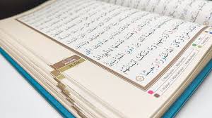 Didalam surat al maidah ayat 3 ini terdapat beberapa hal penting, antara lain adalah larangan memakan bangkai, larangan. Al Maidah Ayat 2 3 Tolong Menolong Isi Kandungan Arabnya Arti Perkata